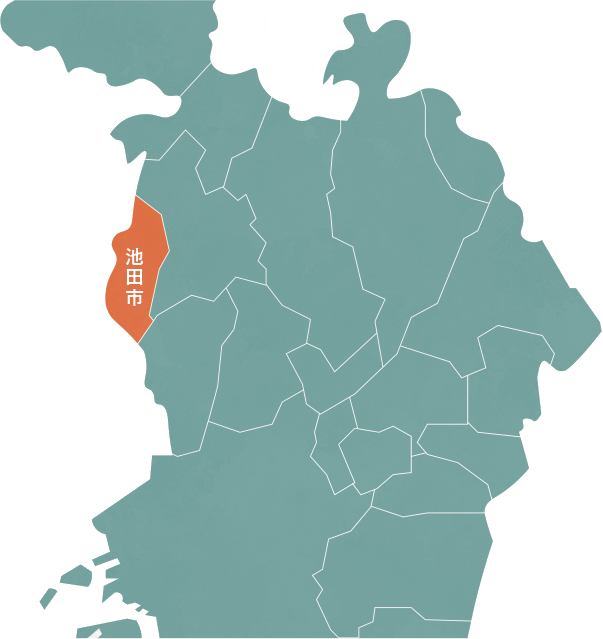 池田市で不動産売却をお考えなら田村商会にあんしんしてお任せください