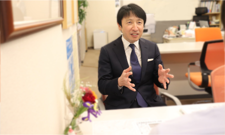 顧客第一で対応してくれるか