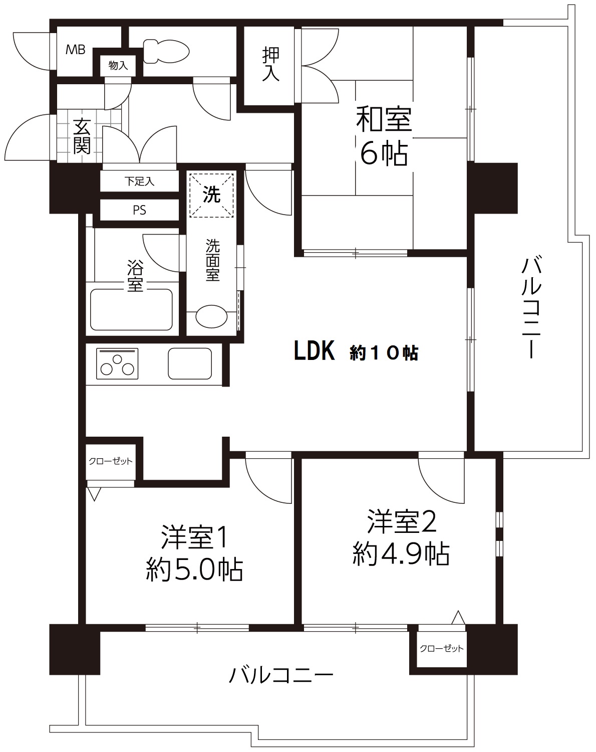 大阪市西成区で中古マンションを受託しました。