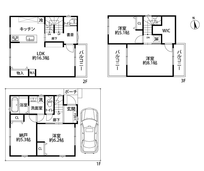 池田市桃園1丁目新築戸建の販売開始します。