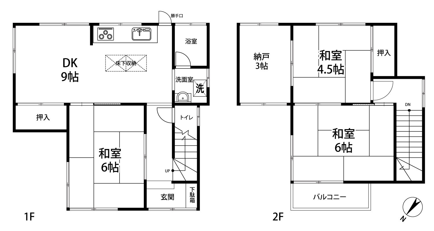 池田市神田2丁目中古戸建の売り情報